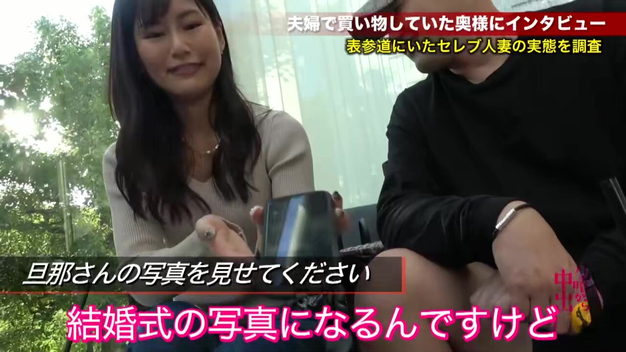 0008931_素人ナンパ NTR 巨乳などが含まれている