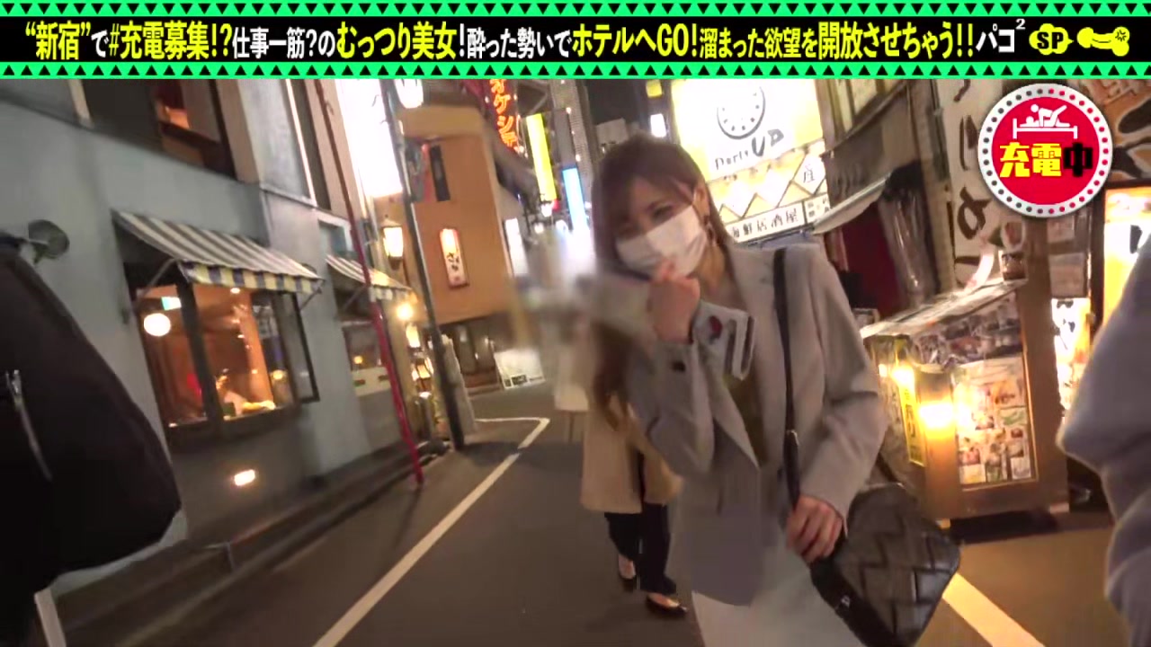 0005910_激カワ アクメ かわいいなどが含まれている