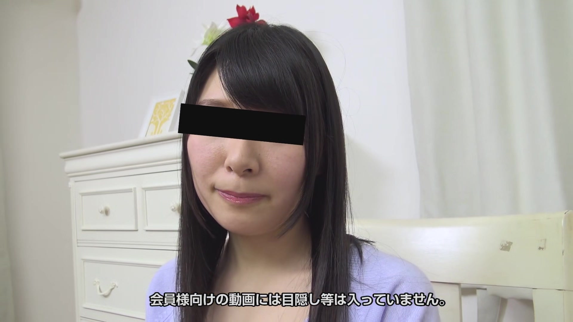 Tachibanakoharu First Av By An Amateur Girl - 10musume