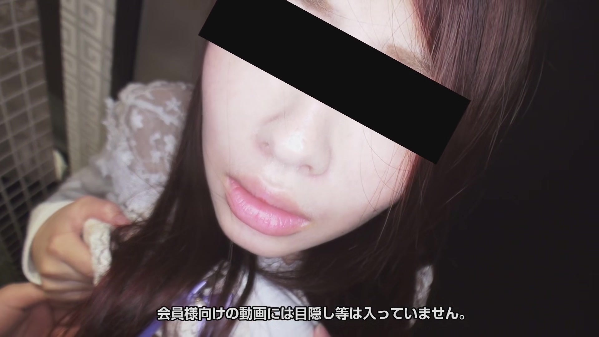 Mayumi Kato Amateur Girl Wants More - 10musume