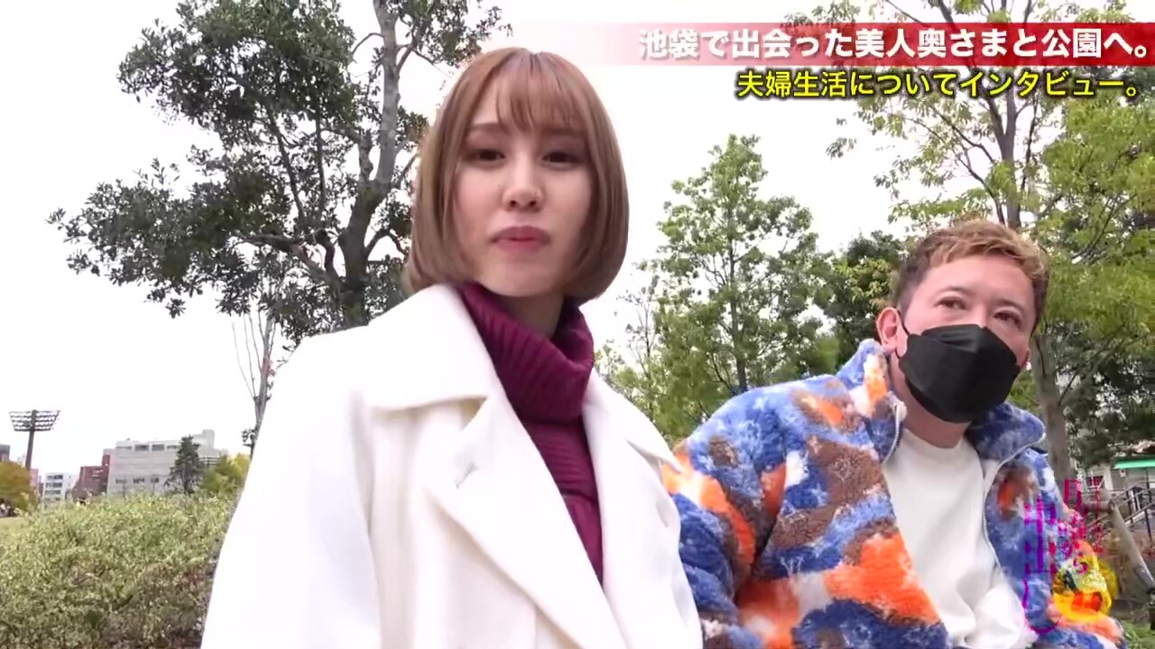 0009001_デカ乳 巨乳 人妻などが含まれている