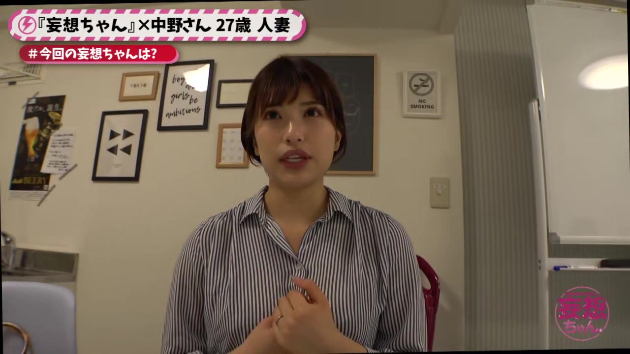0005740_美人 側位 アクメなどが含まれている