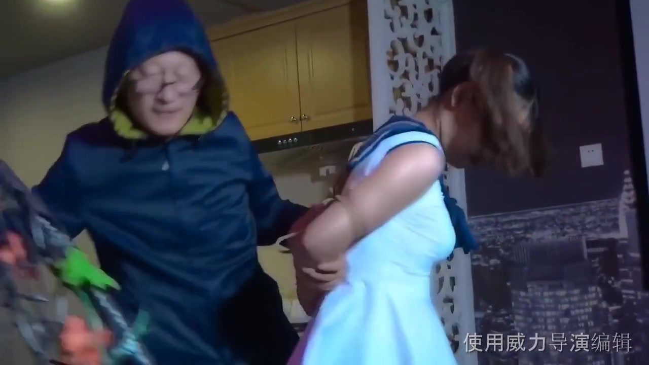 Chinese Bondage