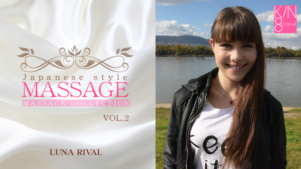 Japanese Style Massage Runa Rival Vol2 - Runa Rival - Kin8tengoku
