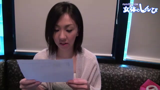 Ms.Kana - Fetish Japanese Video