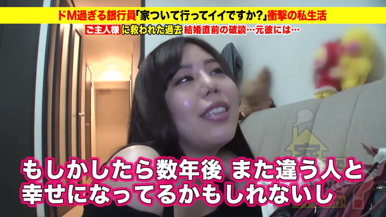 0004886_ベロチュウ M女 イラマチオなどが含まれている