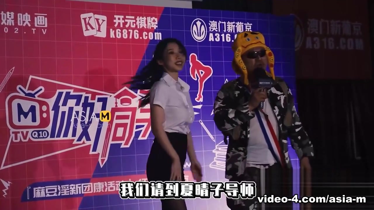 Hey Classmate MTVQ10-EP5 ( 1) / 你好同学 MTVQ10-EP5 节目篇 - ModelMediaAsia