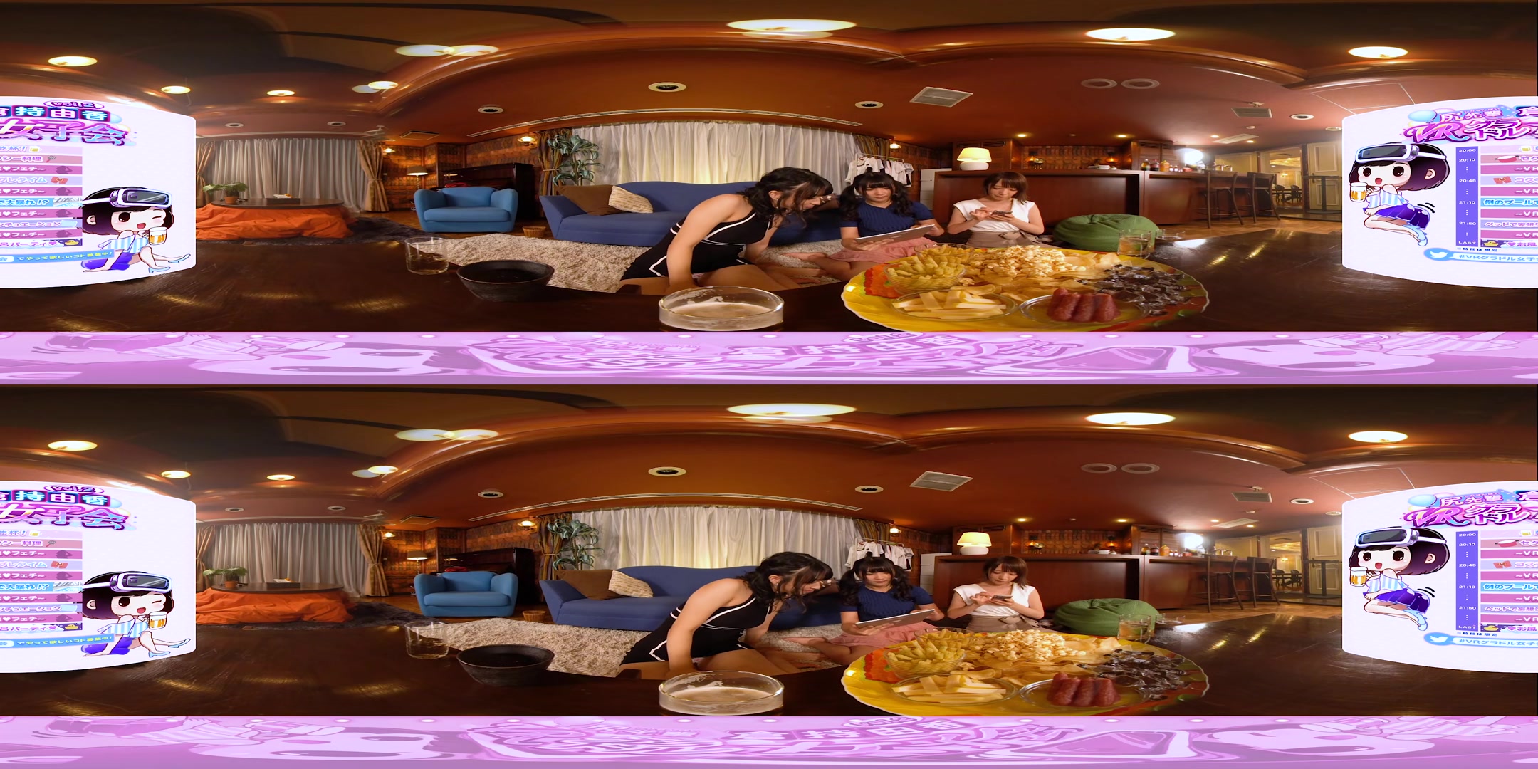 VR Gravure Idols Association Vol. 2: Getting Dirty on a Kotatsu - VRJapaneseidolsParty