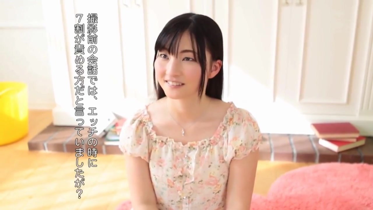 18 Year Old Shinosaki Yuu - Slow, Sloppy, Sensual Blowjob And Ejaculation