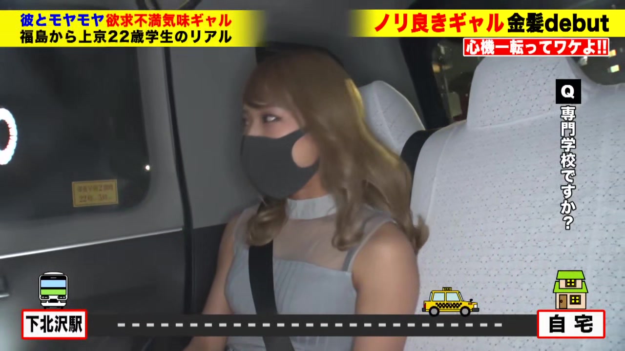 0007512_立ちバック ディープキス 激ピスなどが含まれている