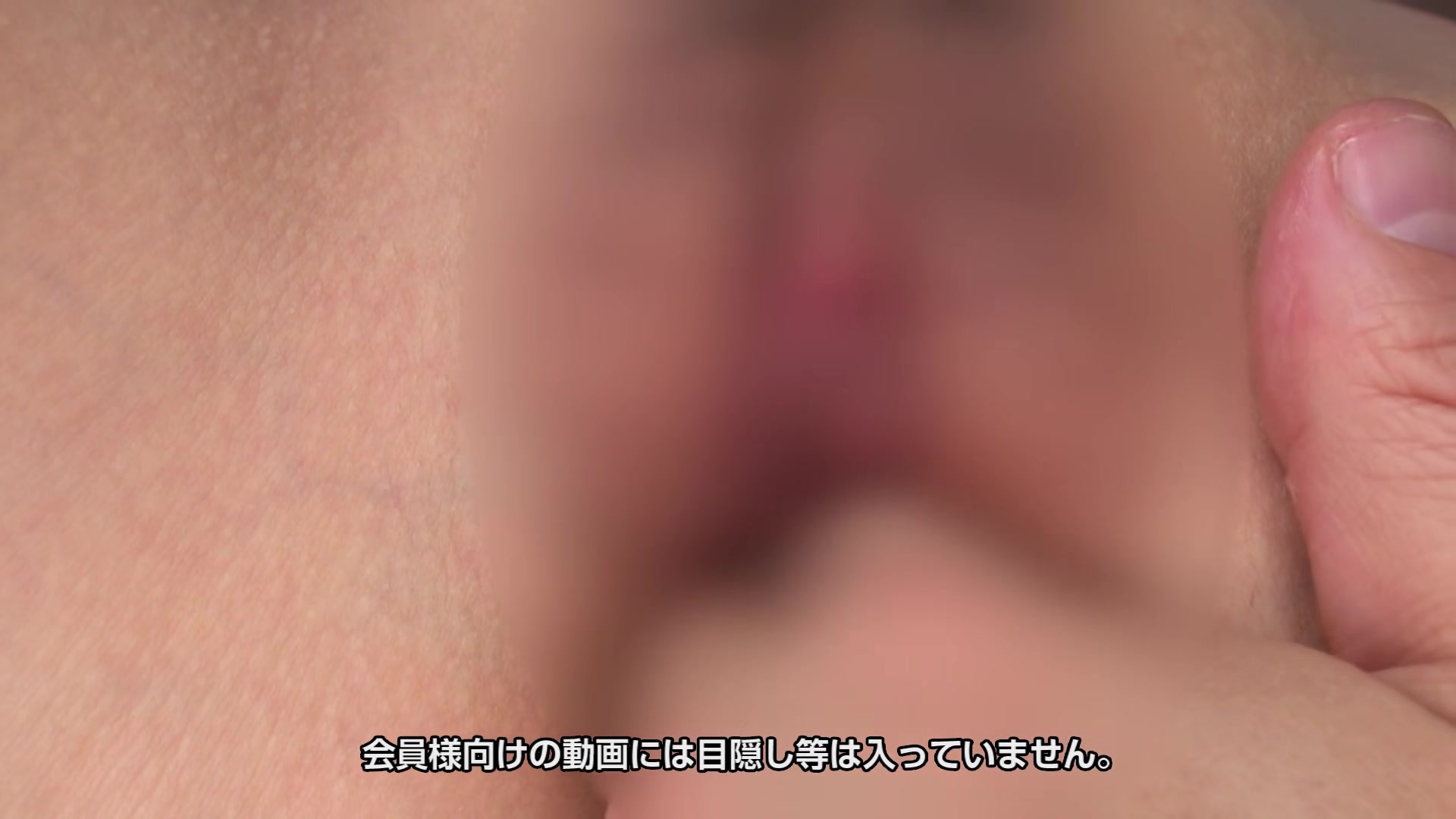 Ritsuko Yoneda Secret Pussy Collection Ritsuko Yoneda - 10musume