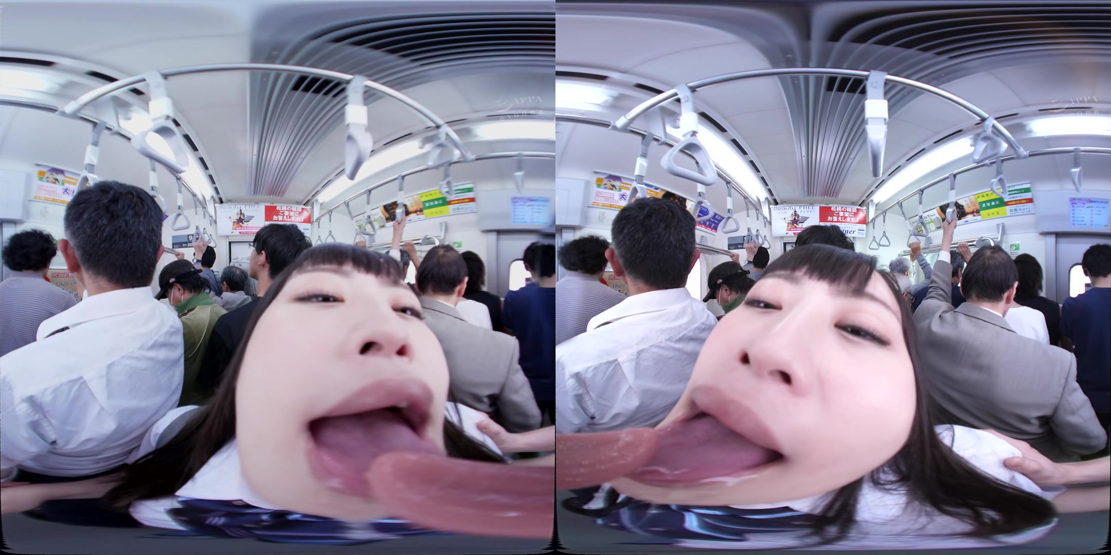 Drooling, Kissing, , Slutty Raw VR - NATURALHIGH