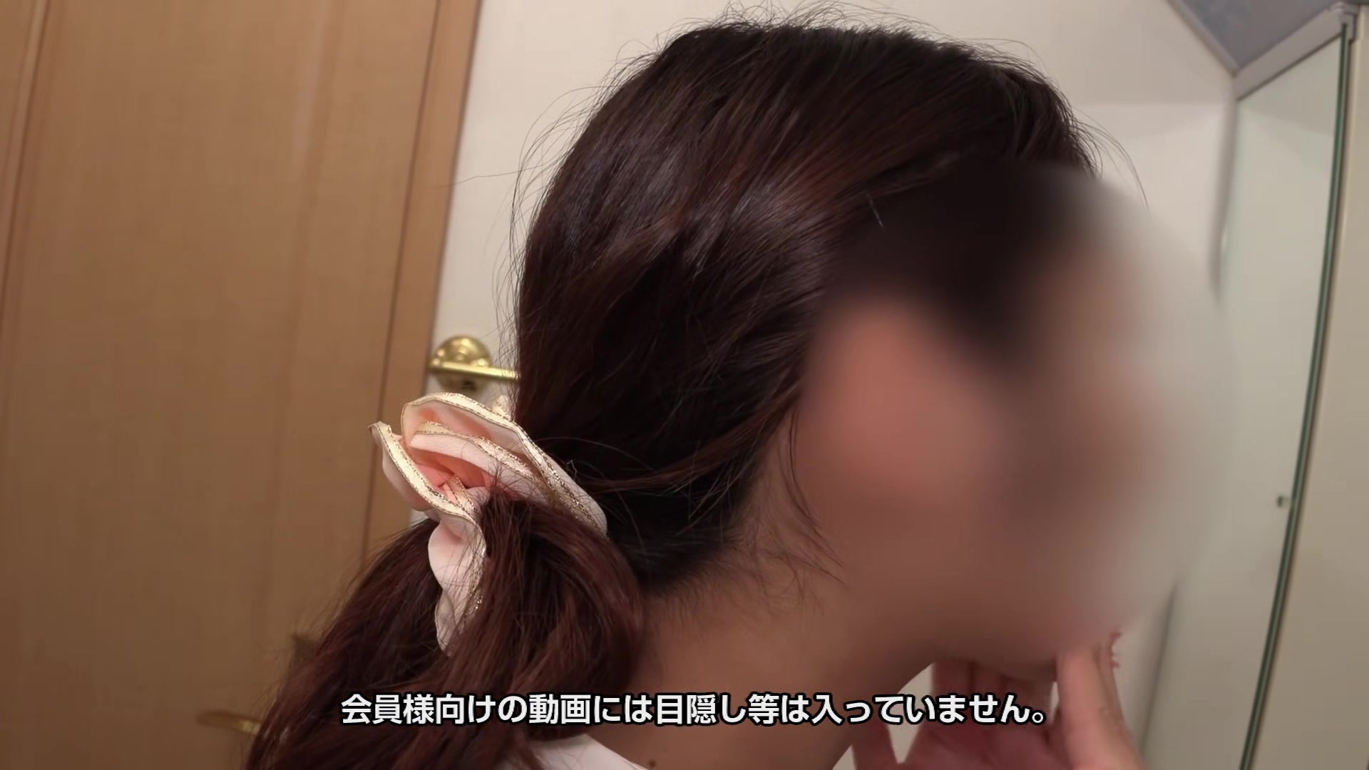Rena Hashimoto Real Face Amateur It's Embarrassing To See My Face With Makeup Removed Because I'm A Childhood Friend - 10musume