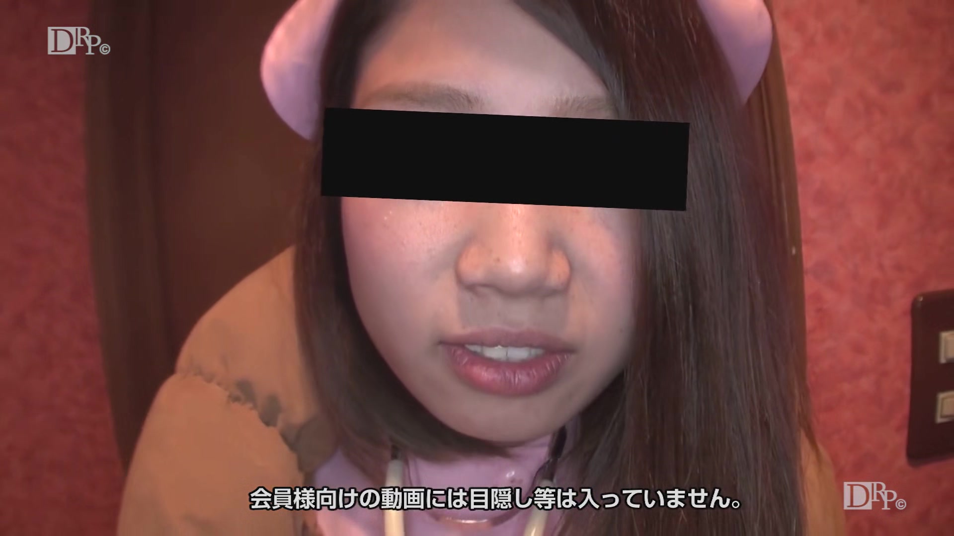 Mao Sasaki A Delihel Nurse - 10musume