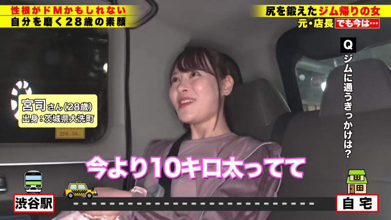 0008700_えっち セックス ぱんぱんなどが含まれている