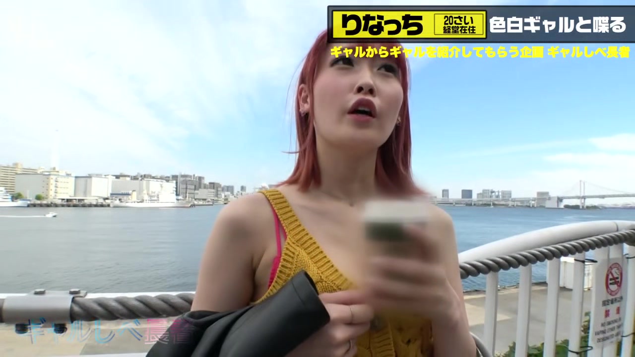 390JAC-099 Japanese Amateur