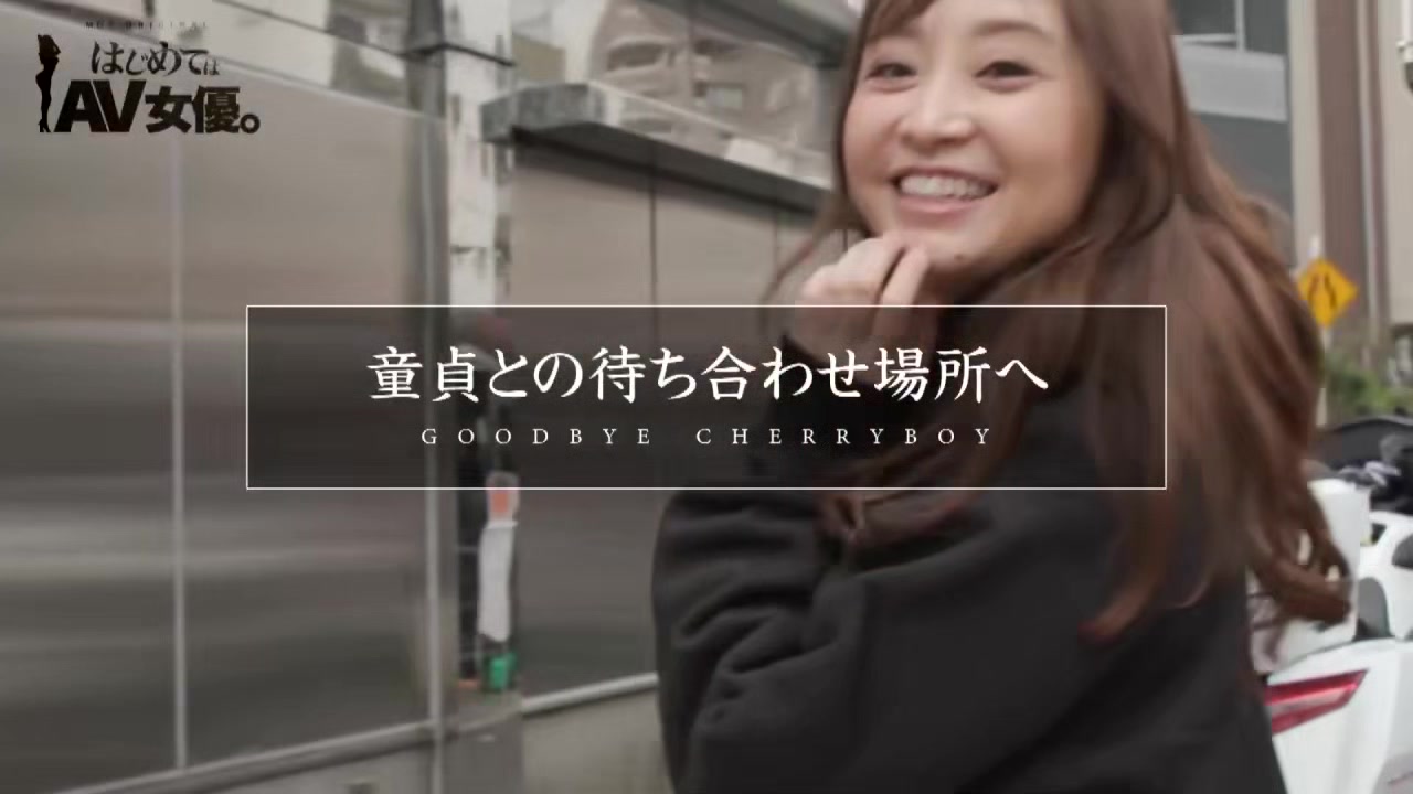 0009814_美人 ベロチュー正常位 セックスなどが含まれている