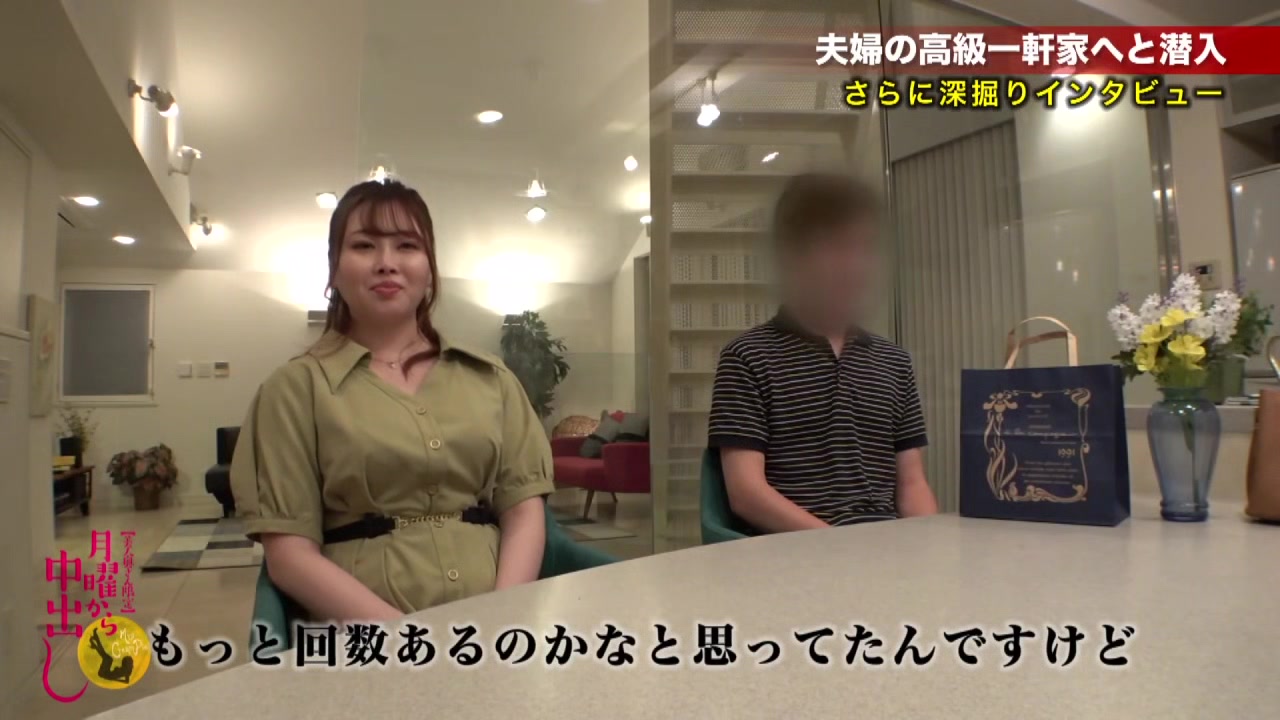 0005162_尻フェチ ナンパ 人妻などが含まれている