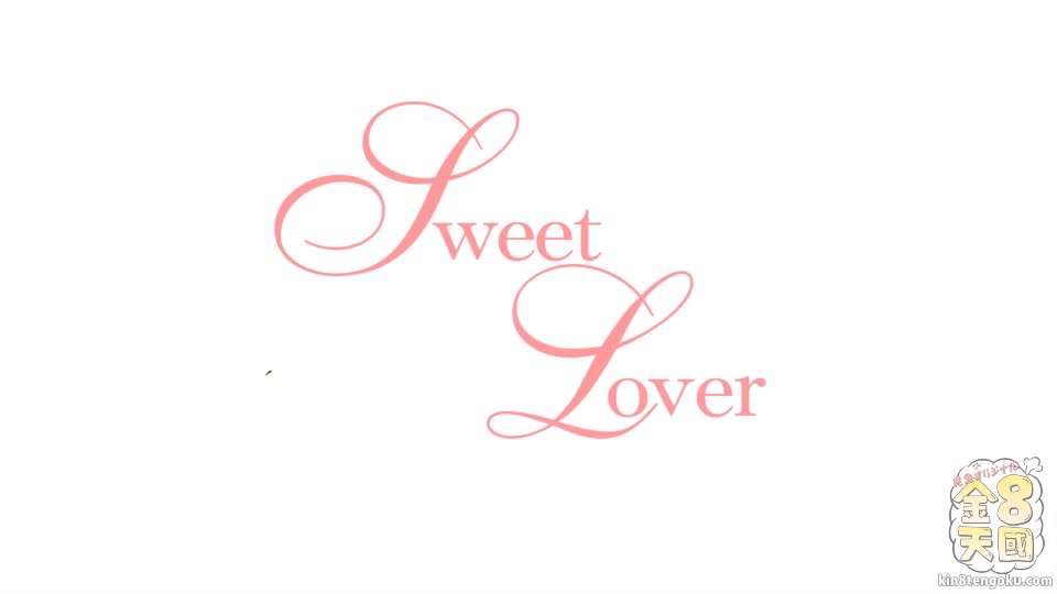 Sweet Lover -Lover Of The Lust- - Stefany - Kin8tengoku