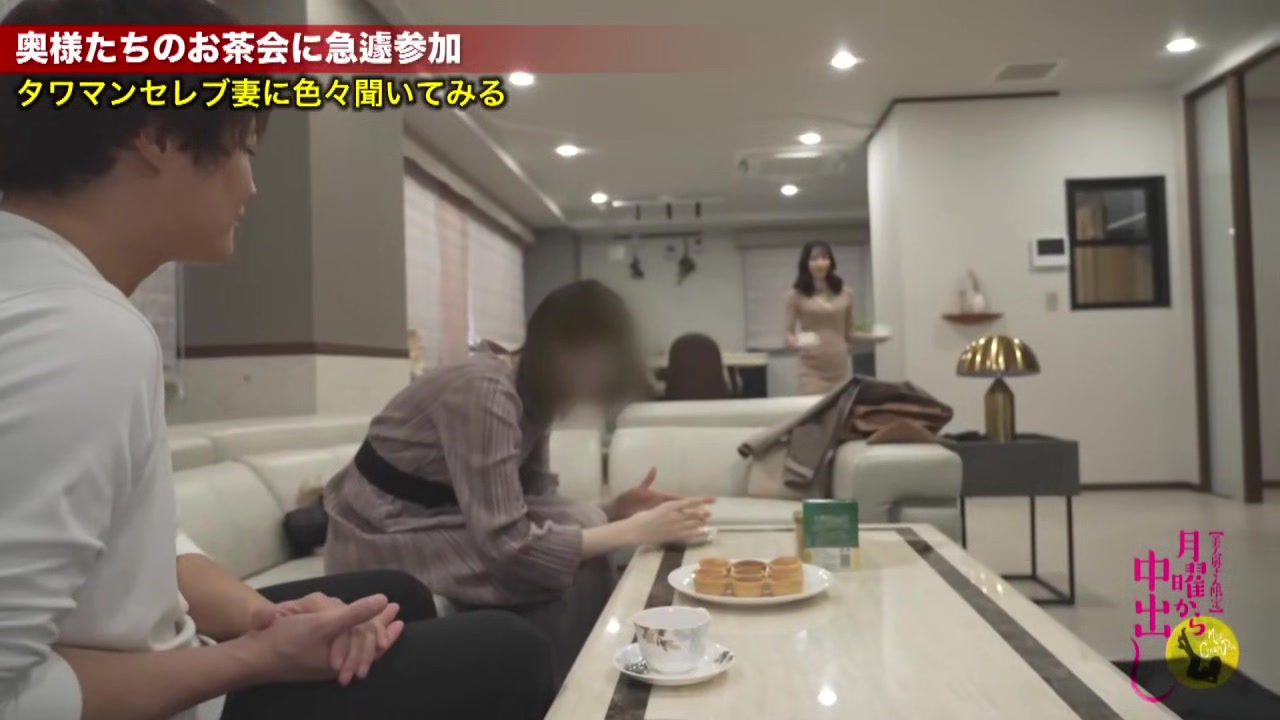 0005175_足フェチ インモラル スレンダーなどが含まれている