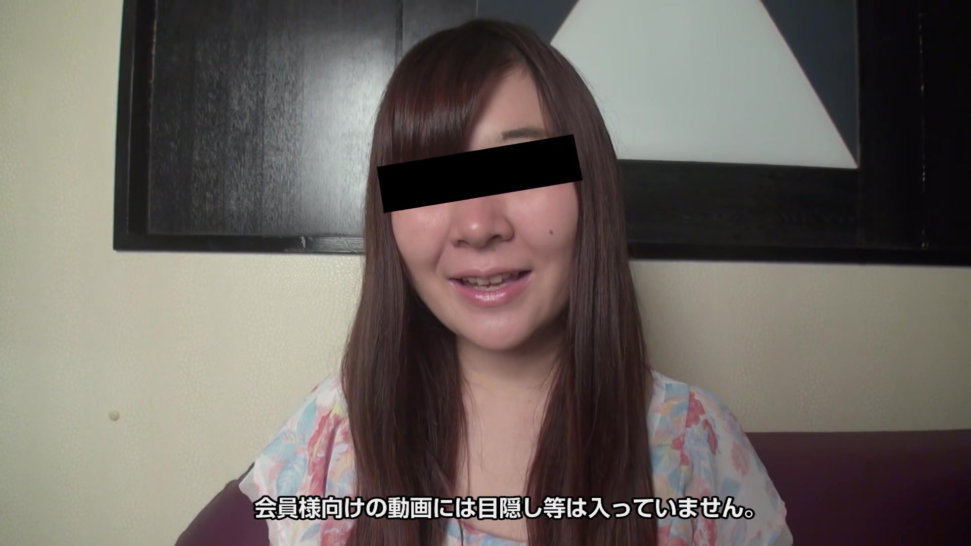 Hanedamiyu I'll Squeeze Your Cock With My Small Mouth - 10musume