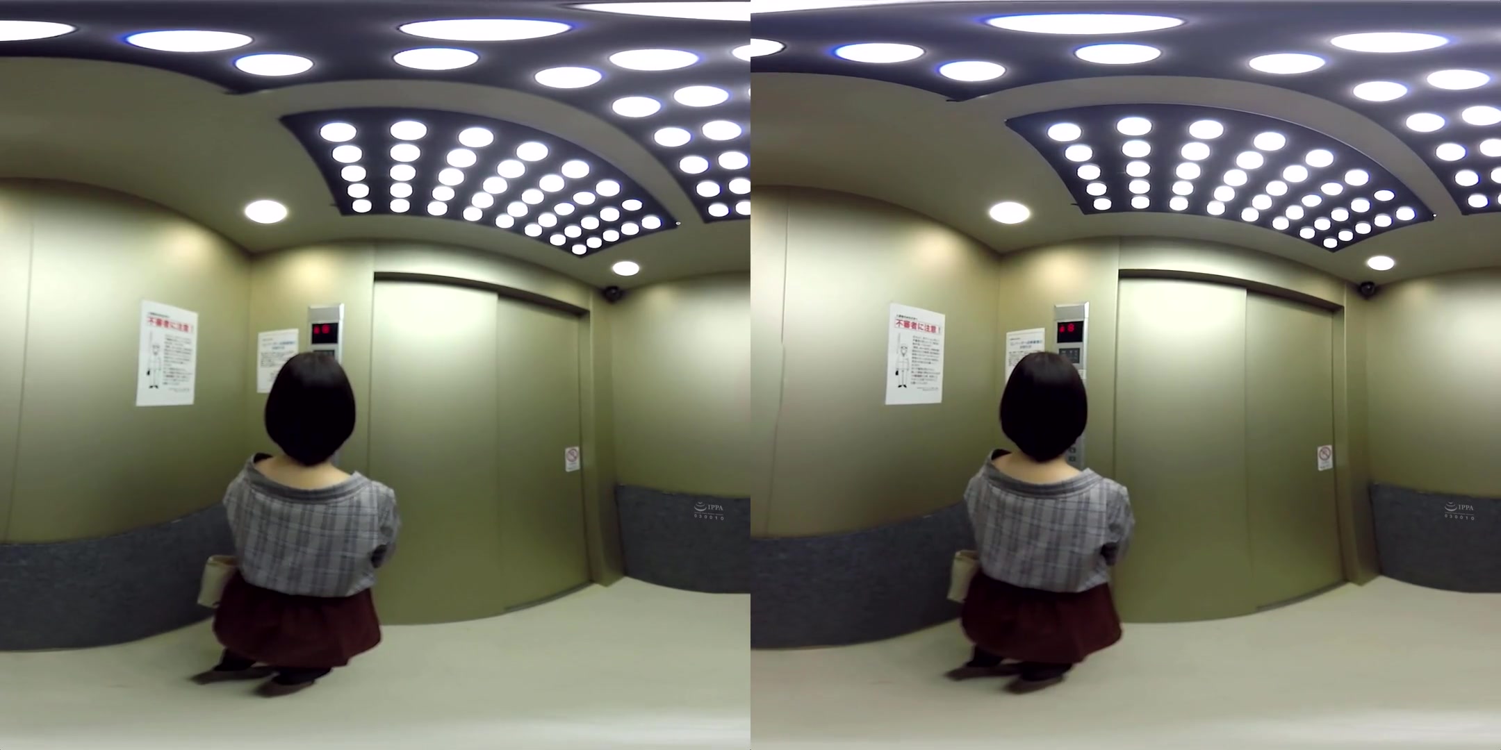 Mio Hinata in Mio Hinata Secret Sex in Broken Elevator with Married Woman 1 - WAAPVR