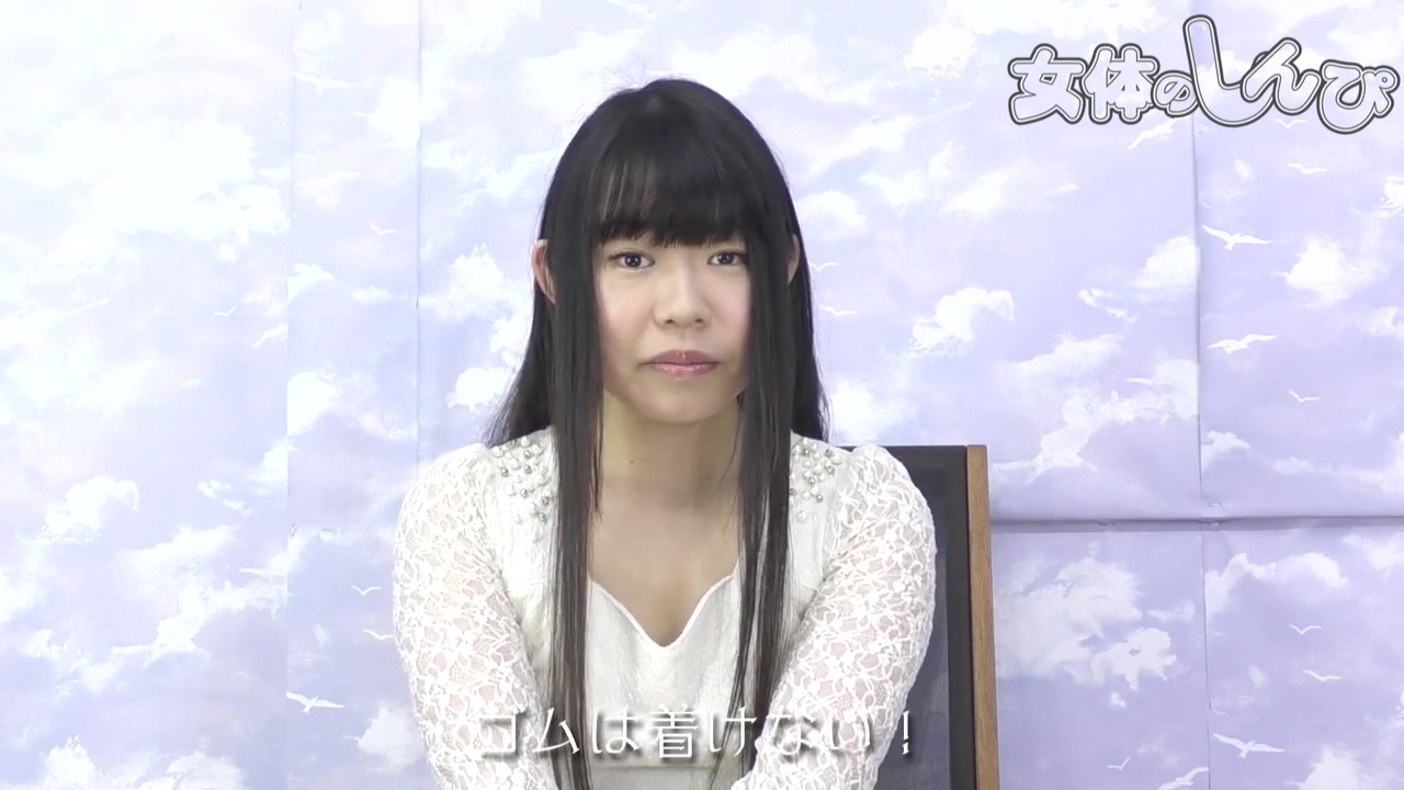 The woman who took out a spermatozoon in the inside - Fetish Japanese Video