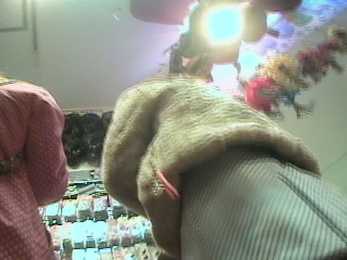 Amateur Japanese Movie