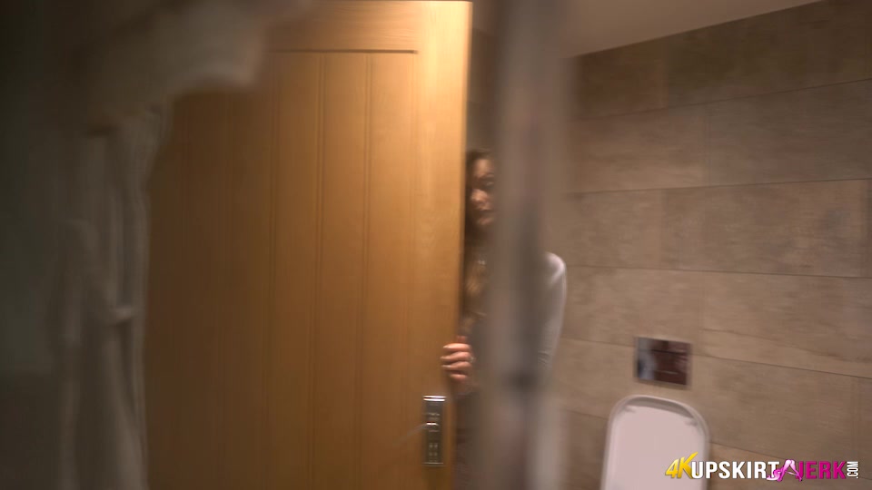 Don't Mind Me - UpskirtJerk