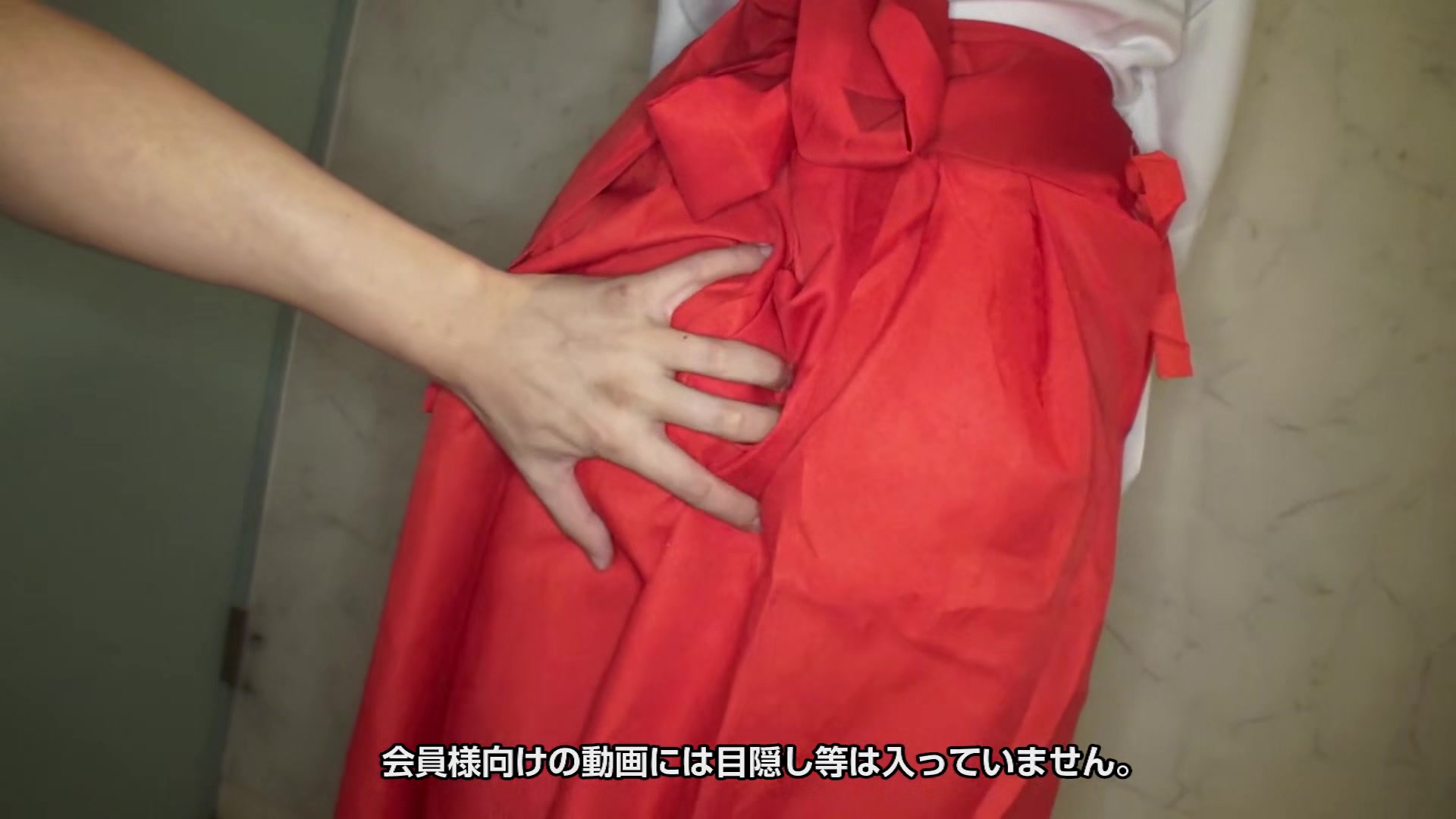 Shouko Takeda Null - 10musume