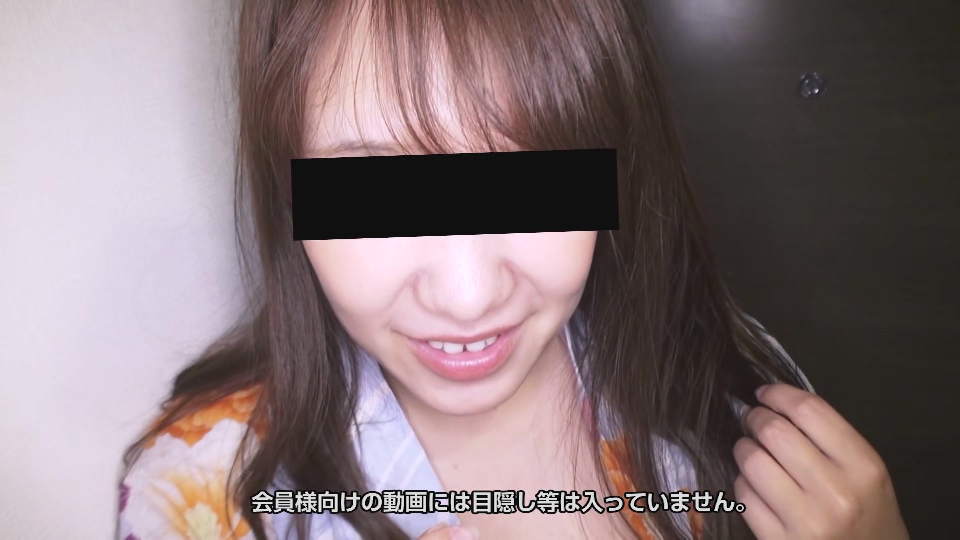 Masako Sawamura Bj In Yukata - 10musume