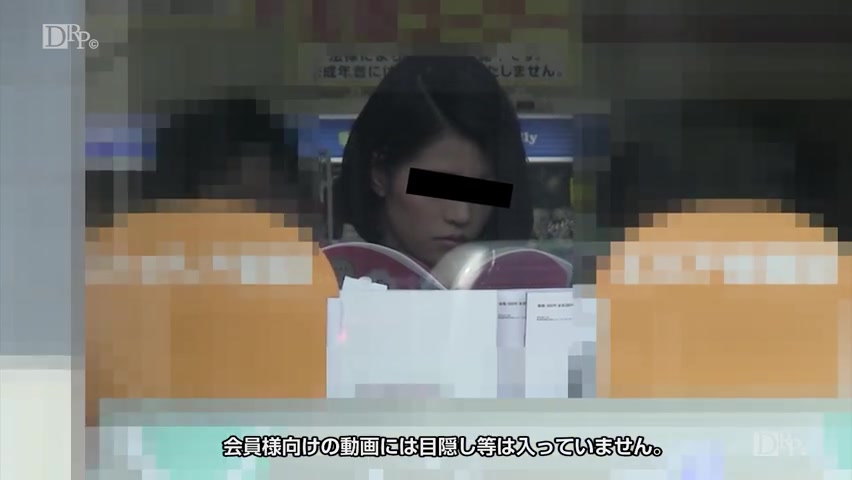 Ichika Takahashi Japanese Movie