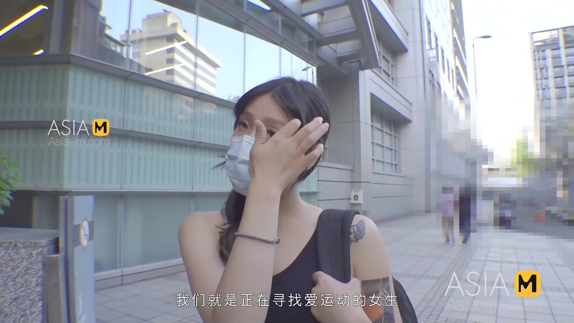 ModelMedia Asia-Model Media Street-Lan Xiang Ting-MDAG-0004-Best Original Asia Porn Video