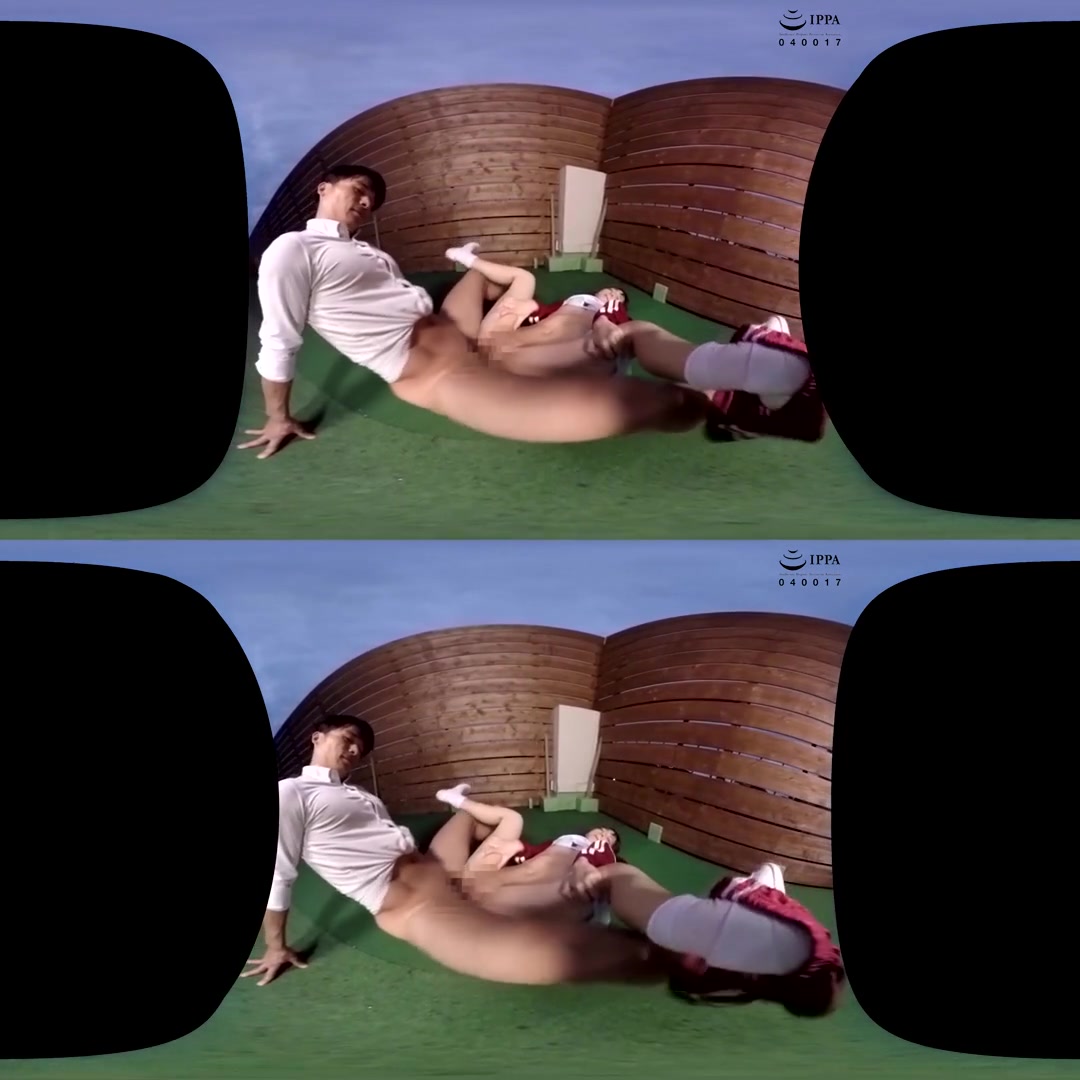 Mikako Abe in Mikako Abe Outside Rough Sex 1 - PetersMAX