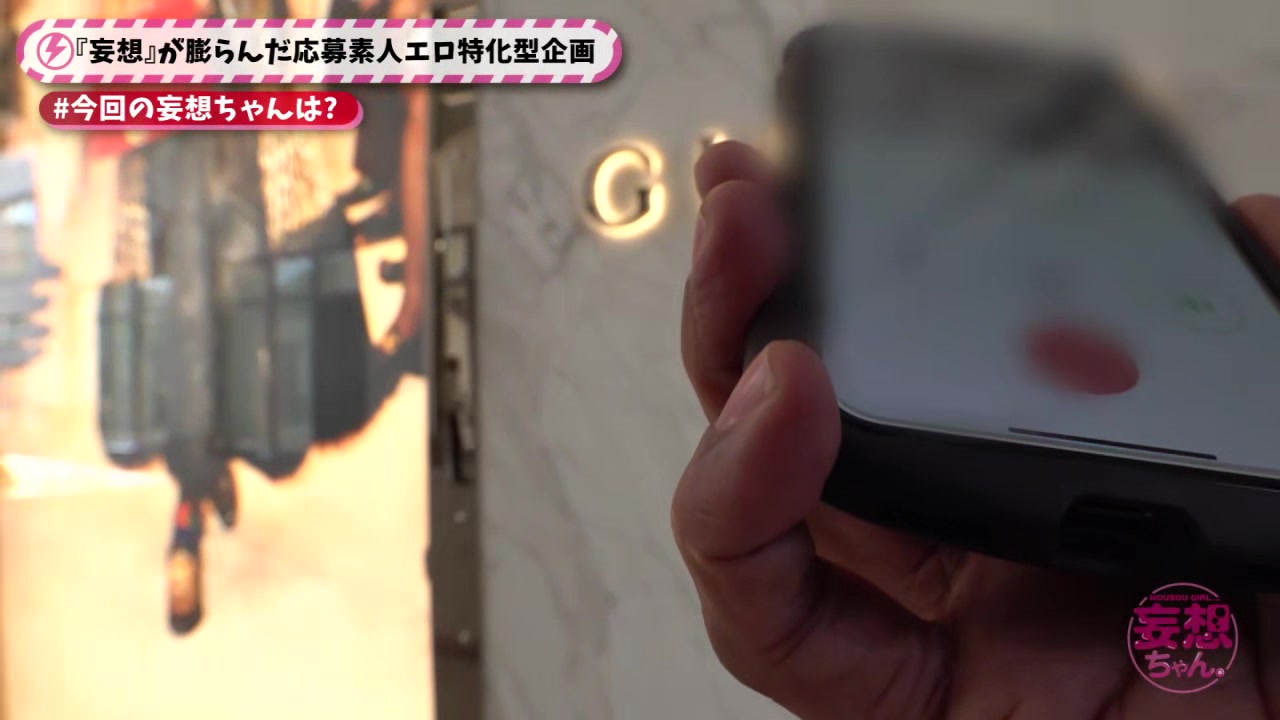 0005702_３０代 脇 熟女などが含まれている
