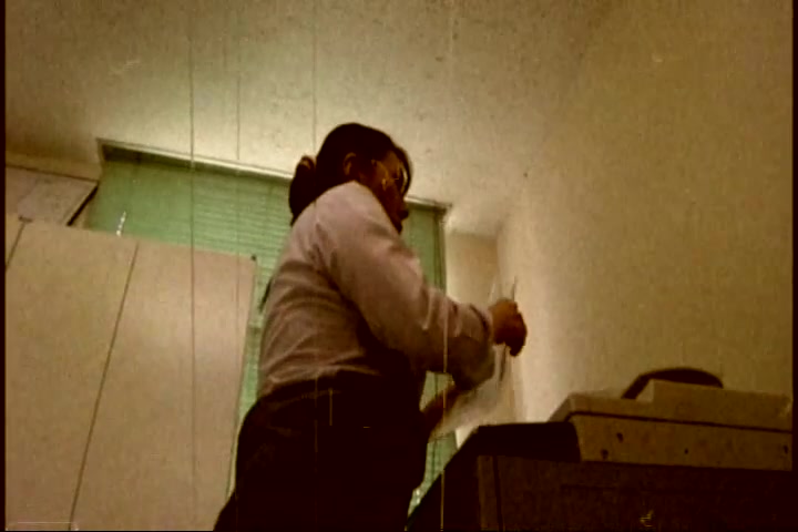 Amateur Japanese Movie