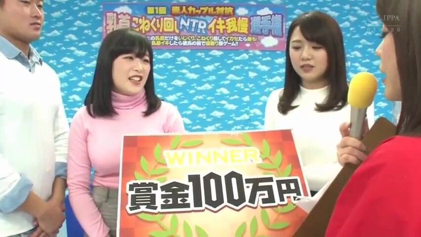 Japanese-sex-toto-229