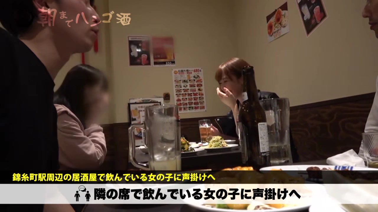 0007522_鬼ピス おもちゃ責め ベロチュー正常位 ほか