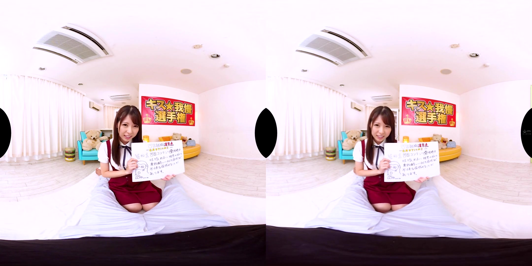 Rena Aoi How Long Can You Hold Out with Rena Aoi 1 - SexLikeReal