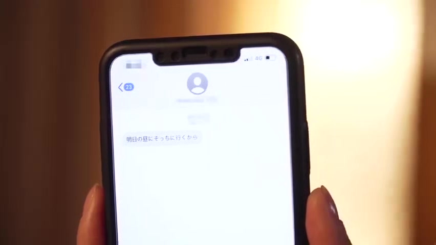 BHY311-XRKMWVWTXL269782040