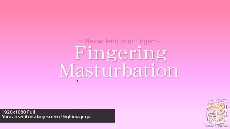 Put Your Finger Inside My Pussy Fingeriong Masturbation - Sherry - Kin8tengoku