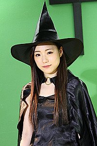 Mao Sena