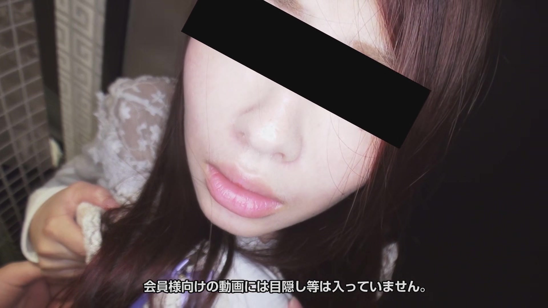 Mayumi Kato Amateur Girl Wants More - 10musume