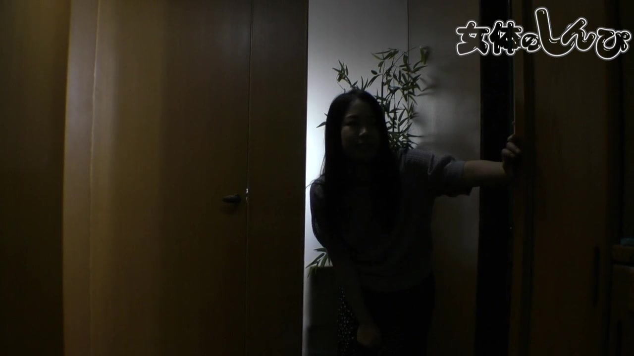 Left it insert - Fetish Japanese Video