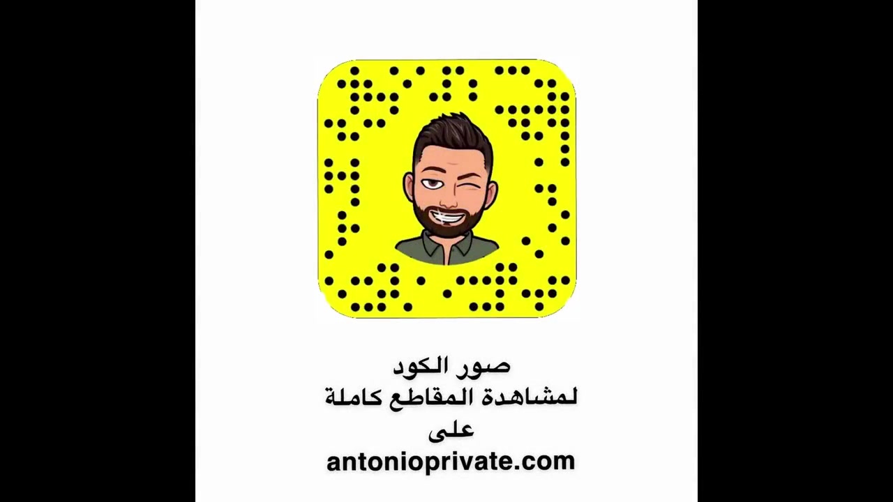 رجاء ماتحطه بطيزي
