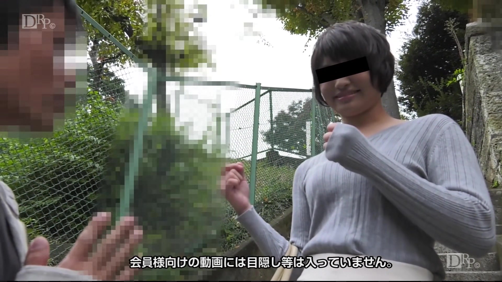 Miki Nakatani Amateur Girls Hunter A Trick With Money - 10musume