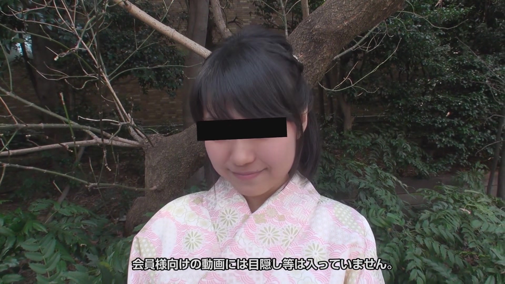 Fujikana Yukata Sex - 10musume