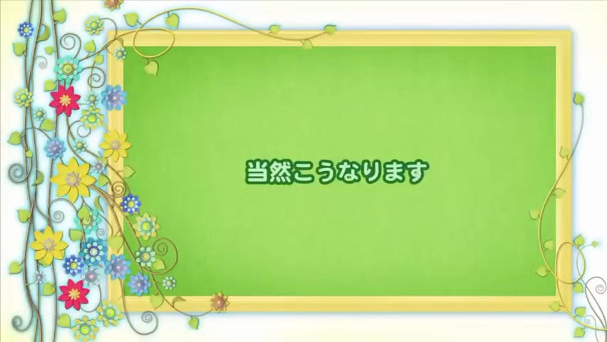 NHH662-TGLSHYGXGR477811668