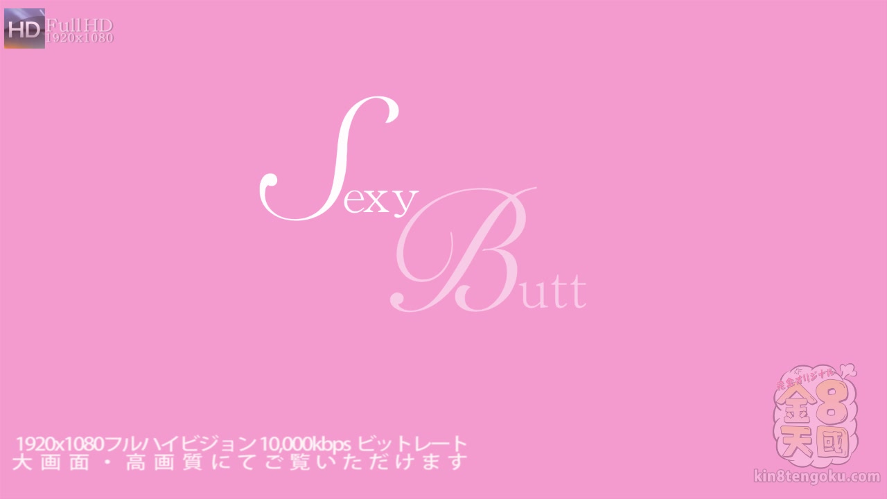 Welcome Back Sexy Butt Alexis Texas - Alexis Texas - Kin8tengoku