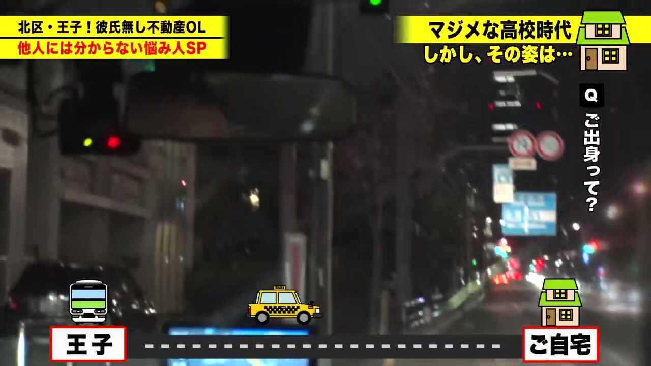 0008684_ベロキス ディープキス ベロチューなどが含まれている